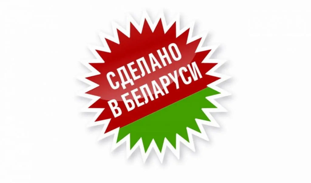 Почти 150 ГОСТов принято в стране в первом квартале